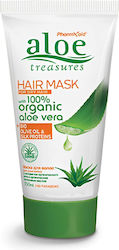 Pharmaid Aloe Treasures Hair Mask 150ml Pharmaid Aloe Treasures Hair Mask 150ml