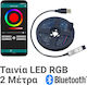 Bandă LED Alimentare USB (5V) RGB Lungime 2m Bluetooth