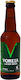 Siris Μικροζυθοποιία Σερρών Voreia Lager Φιάλη 330ml