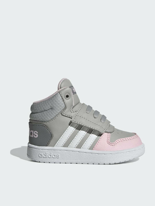 adidas Hoops Αθλητικά Παιδικά Παπούτσια Μπάσκετ με Σκρατς Grey