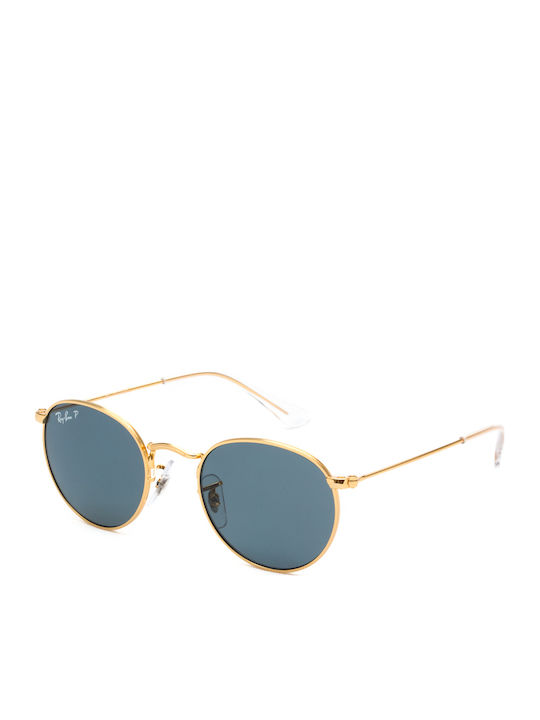 Ray Ban Άθραυστα Στρογγυλά Παιδικά Γυαλιά Ηλίου...