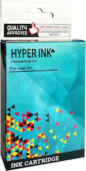 HyperInk Kompatible Epson 641 Tintenpatrone C13T66414A Schwarze
