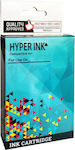 HyperInk Inkjet Printer Compatible Ink HP 933XL CN055AE 825 Pages Magenta