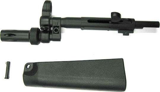 Classic Army Griff Waffe