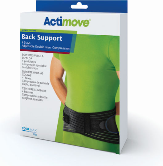 Actimove Sports Edition Back Support Ζώνη Για Ανακούφιση Από Πόνο σε Μαύρο χρώμα