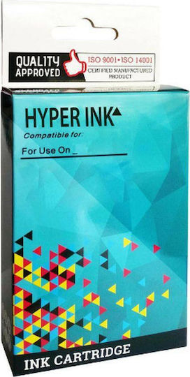 HyperInk HP 22XL C9352CE Mehrere (Farbe) HYPC9352CE