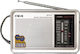 Cmik MK-610 Portable Radio Electric / Battery Silver