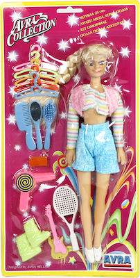 Avra Toys Style Doll