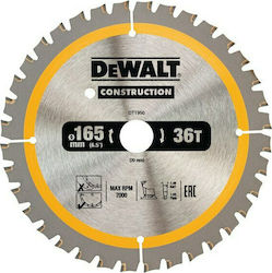 DEWALT Δίσκος Κοπής Ξύλου 165mm