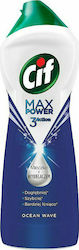 Cif Max Power 3 Action Mit Chlor Meereswelle 1x1kg