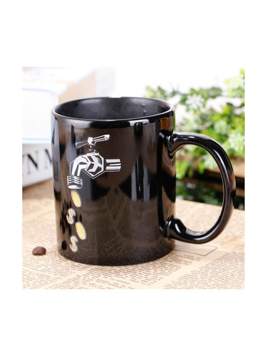 Βρύση Δολαρίων Ceramic Cup Black