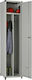 Außenschrank zur Aufbewahrung BRICO7G Metallisch mit Verriegelungsfunktion Grau 43x44x183cm