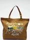 Reebok Classics Road Trip Tote Βαμβακερή Τσάντα για Ψώνια σε Καφέ χρώμα