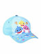 Cerda Παιδικό Καπέλο Jockey Υφασμάτινο Baby Shark Γαλάζιο