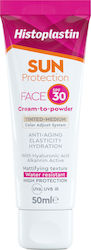 Heremco Histoplastin Sun Protection Tinted 50ml Heremco Histoplastin Sun Protection Tinted 50ml
