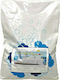 Ιlios Professional Laundry Detergent Powder 20kg