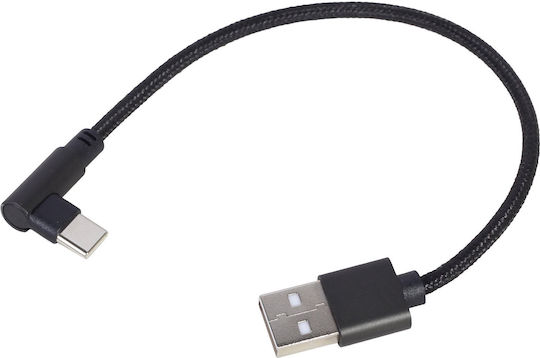 Cablexpert Angle (90°) / Braided USB 2.0 Cable USB-C male - USB-A Μαύρο 0.2m CC-USB2-AMCML-0.2M
