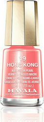 Mavala Switzerland Mini Color Polish Гланц Лак ...