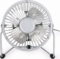 Gembird NF03 Ανεμιστηράκι USB Ασημί