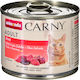 Animonda Carny Adult Wet Food for Adult Cats In Can with Calf 1pc 200gr