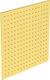 Ideal Standard Idealrain Square Showerhead 40x4...