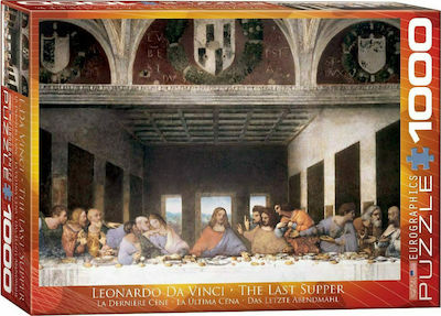 The Last Supper by Leonardo Da Vinci Officially Licenced Museum Puzzle 2D 1000 Pieces