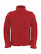 B&C Ζακέτα Εργασίας Fleece Softshell με Κουκούλα Κόκκινη