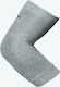 Incrediwear Elbow Brace in Gray color G701M