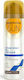 Gerovital 3 in 1 After Sun Spray 150ml
