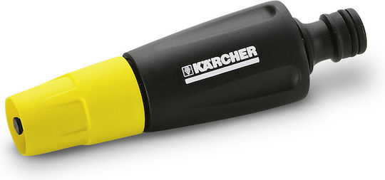 Karcher Стартиране Вода 2.645-053.0