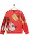 Παιδικό Φούτερ Κόκκινο Sweatshirt