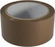 Verpackungsfolie Geräuscharm 48mm x 50m in Braun Farbe 12Stück