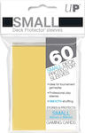 Ultra Pro Small Card Sleeves Yellow 62x89mm 60τμχ