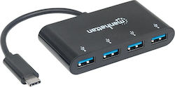 Manhattan IADAP USB31-HUB4 USB Hub 4 Θυρών (USB-C) 162746 Manhattan IADAP USB31-HUB4 USB Hub 4 Θυρών (USB-C) 162746