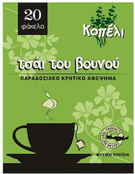 Κοπέλι Mountain Tea 20gr