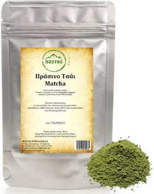 Nostos Pure Matcha Ceai 500gr 1buc