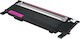 Premium Compatible Toner for Laser Printer Samsung CLT-M407S / CLT-M409S 1000 Pages Magenta (COM-SAM-CLT407M)