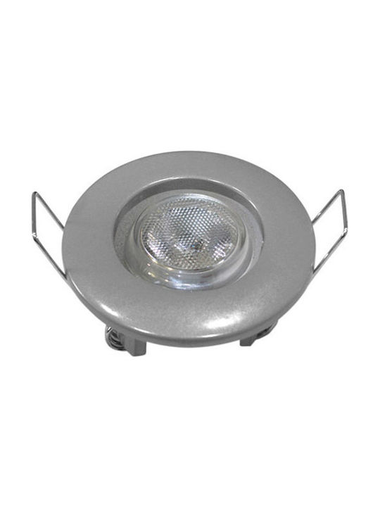 Adeleq Round Metallic Recessed Spot with Socket GU10 Gray 6.1x6.1cm.