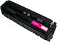 Premium Compatible Toner for Laser Printer HP 201A CF403A 1400 Pages Magenta (HP-CF403A)
