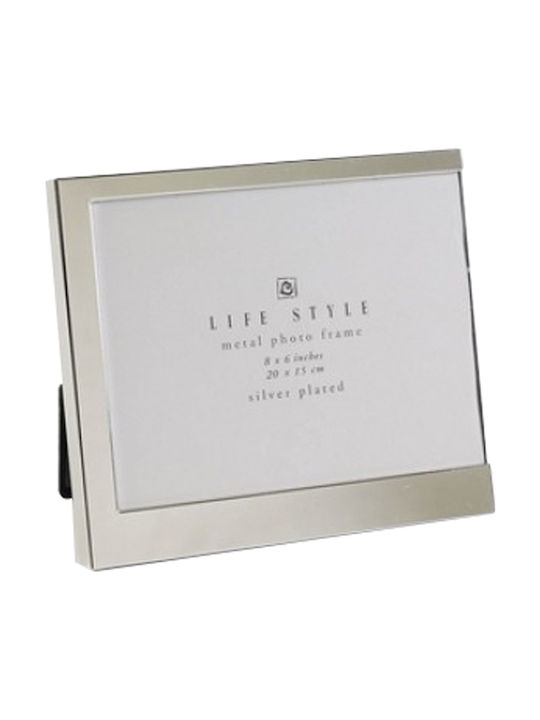 Espiel Photo Frame Silver Plated 15x20cm with Silver Frame