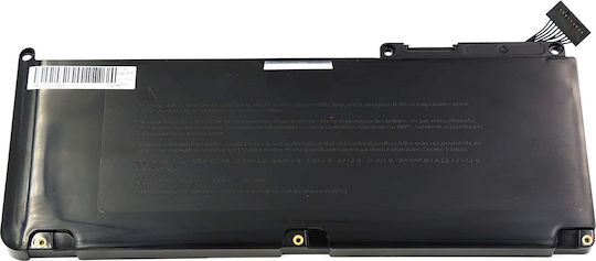 Patona Compatible Battery for Apfel MacBook / MacBook Pro A1331/A1342 with 5200mAh