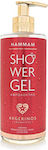 Avgerinos Cosmetics Hammam Showergel 300ml