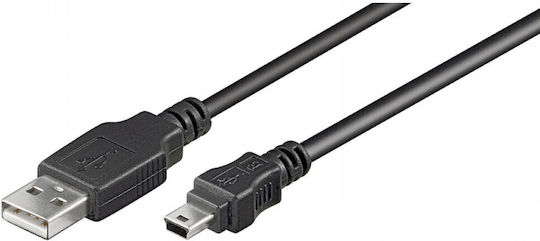 ATC USB 2.0 Cable USB-A male - mini USB-A male 1.5m (06.005.0037)