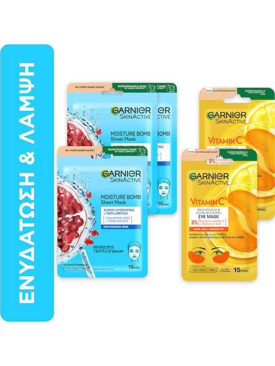 Garnier Skinactive Moisture Bomb Mask & Hydra Bomb Eye Mask Hautpflegeset für Feuchtigkeitsspendend