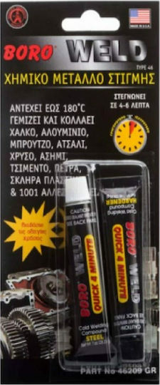 Boro Weld Epoxidică Metale 2-Component - 2-component 35ml 1buc