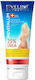 Eveline Revitalum Regenerating 8 In 1 Urea 25% Cream Regeneration for Cracked Heels 100ml