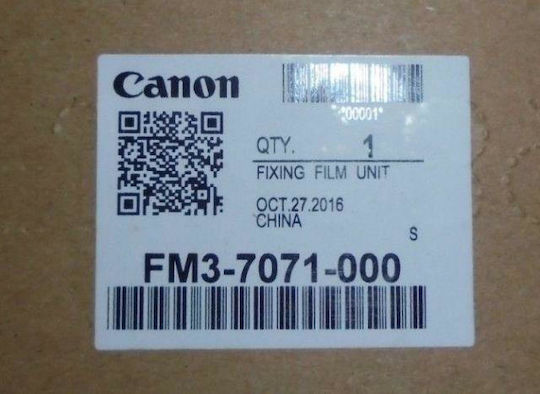 Canon Fixing Unit for Canon (FM3-7071-000)