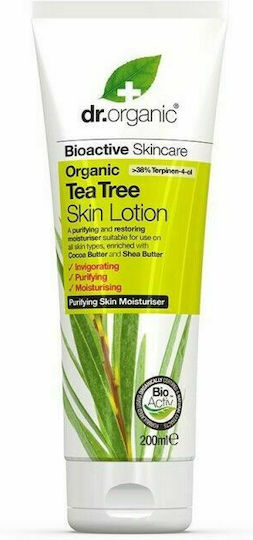 Dr.Organic Tea Tree Ενυδατική Lotion Σώματος με Βούτυρο Καριτέ για Ευαίσθητες Επιδερμίδες 200ml