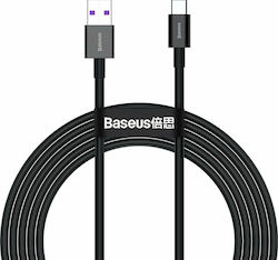 Baseus Superior USB 2.0 Cable USB-C male - USB-A male 66W Black 2m (CATYS-A01)