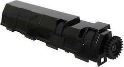 Lexmark Rulou De Preluare Pentru Lexmark 40X7713